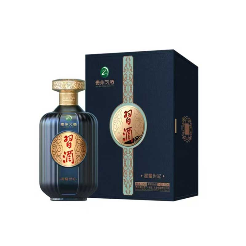 贵州习酒 星耀世纪