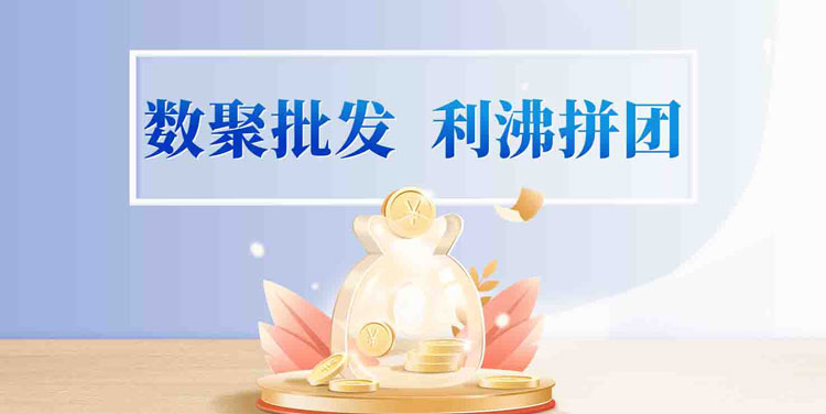 九伍